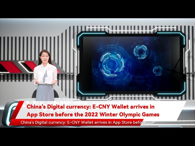 #e-CNY #China China’s Digital currency: E-CNY Wallet arrives in App Store before the 2022 Winter Olympic Games